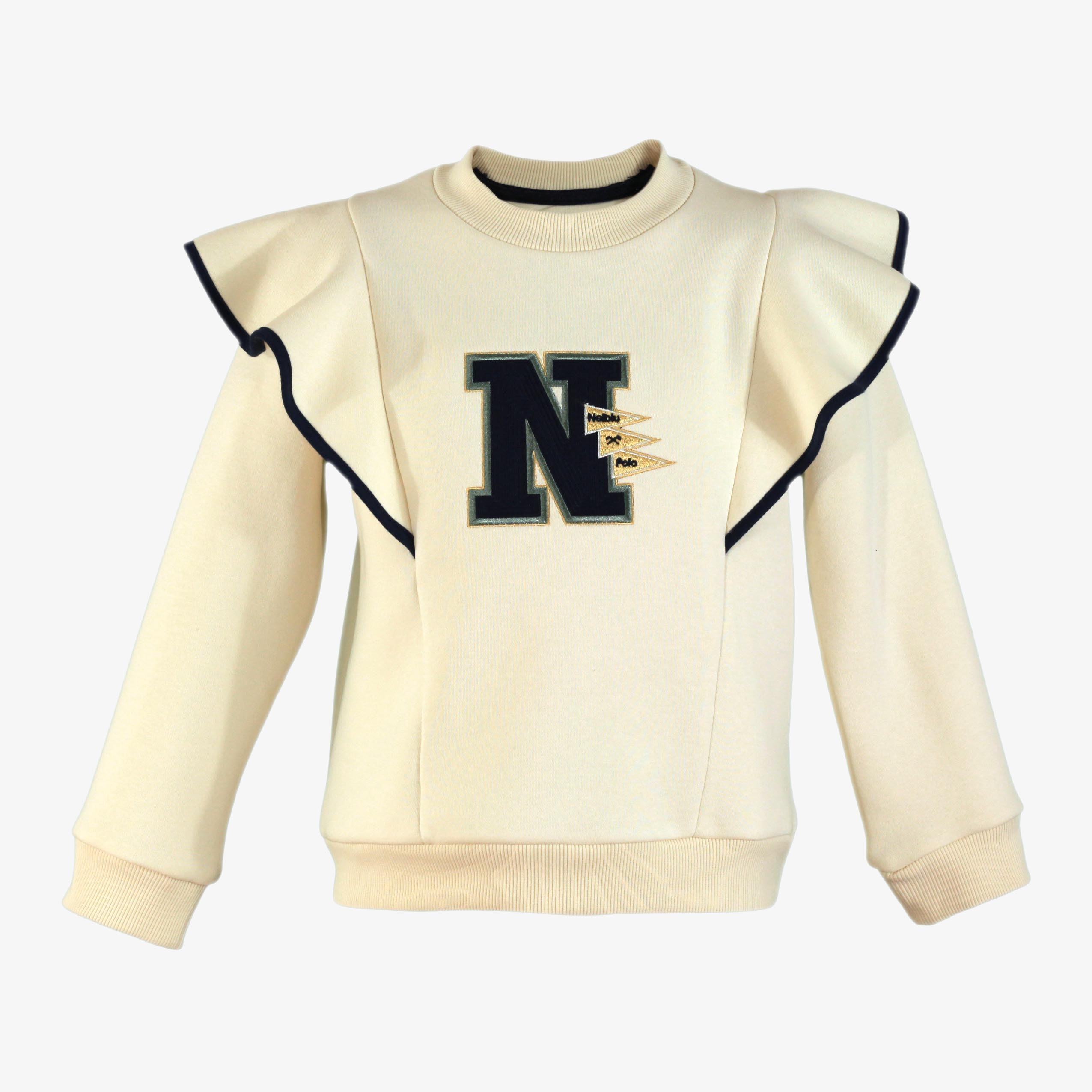 SUDADERA NIÑA