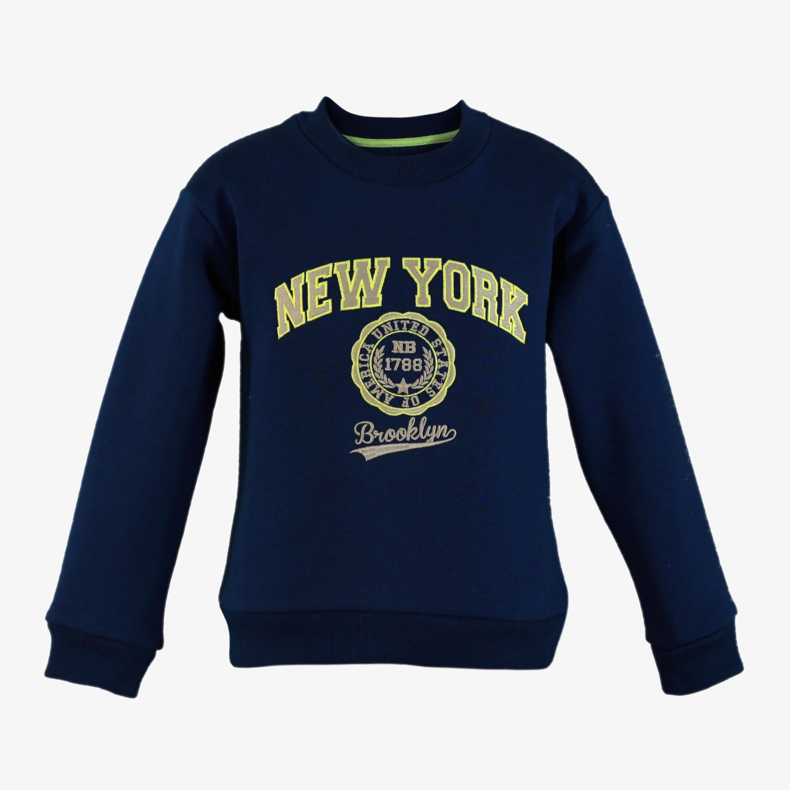 SUDADERA NIÑO